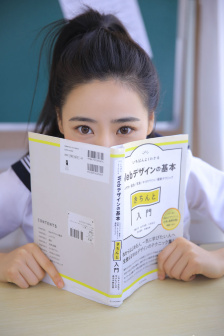 明星专题：妮基·希尔顿